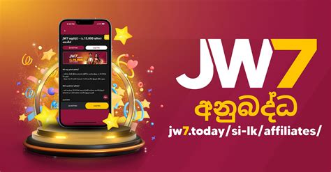 JW7 Sri Lanka .